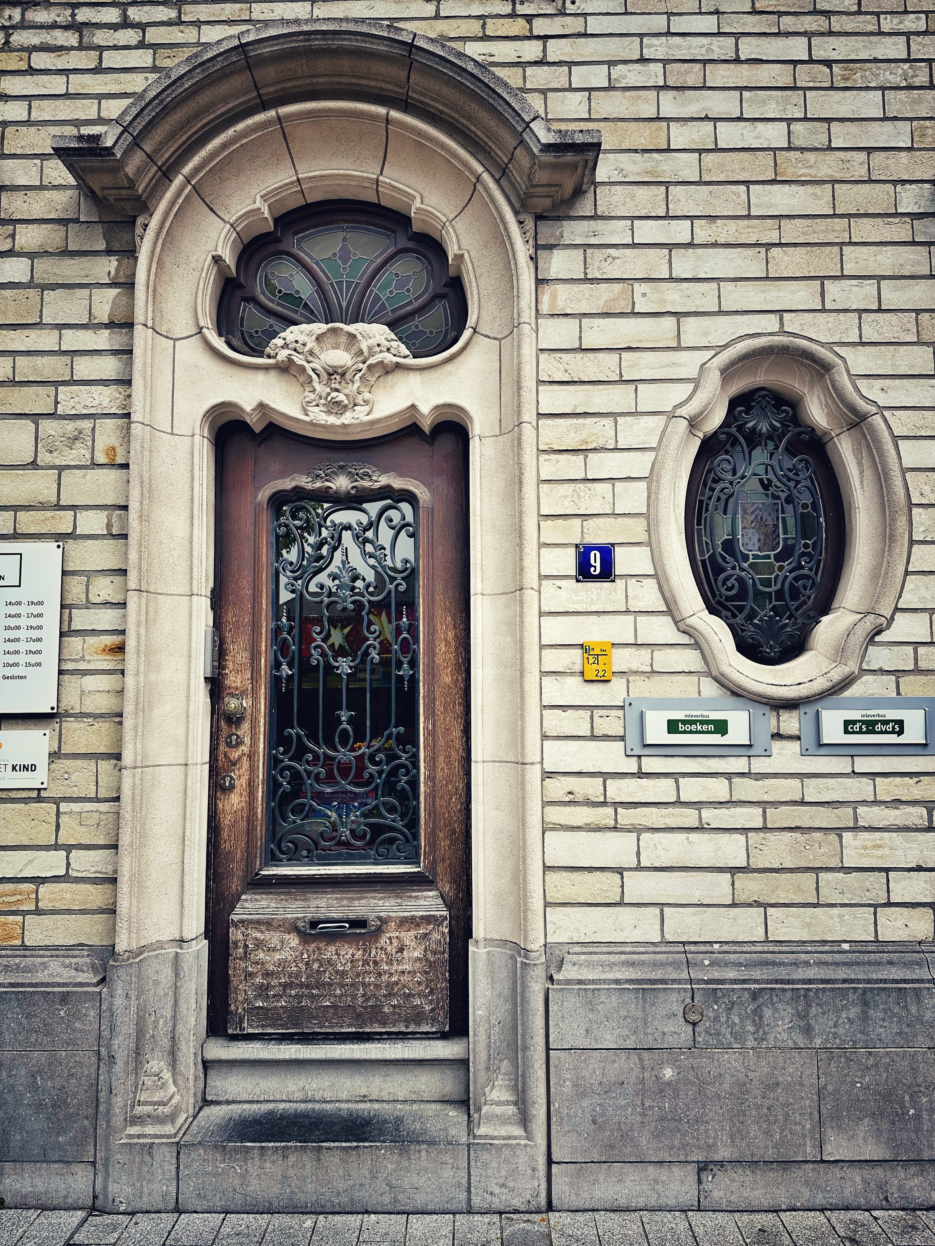Doors, Street Photography
